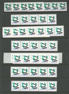 U.S. #SET/MIXED CONDITION 