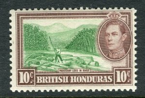 BRITISH HONDURAS; 1938 early GVI issue fine Mint hinged Shade of 10c. value