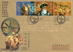 Macau FDC 1998 - Vasco Dagama Maritime Paths - F28309