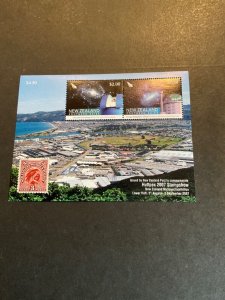 Stamps New Zealand Scott #2143d never hinged