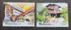 Malaysia 100 Years University Malaya 2005 Lotus Museum Orchid Artifact stamp MNH