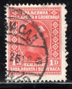 Yugoslavia  Scott # 43, used