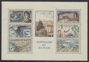 French West Africa, Scott C27a (Yvert BF1), MNH souvenir sheet