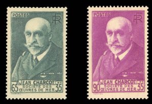 France, 1900-1950 #B69-69 Cat$33, 1939 Charcot, set of two, never hinged