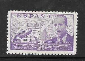 SPAIN #C116 MNH Single