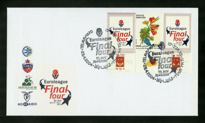 ISRAEL 2004  FINAL FOUR GUTTER PAIR ON FIRST DAY COVER