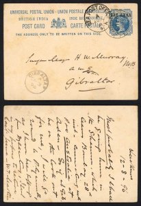 Indian Postal Stationery card to Gibraltar