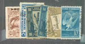 Cuba #C150/E18 Used