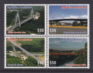 Dominican Republic 1608 MNH VF