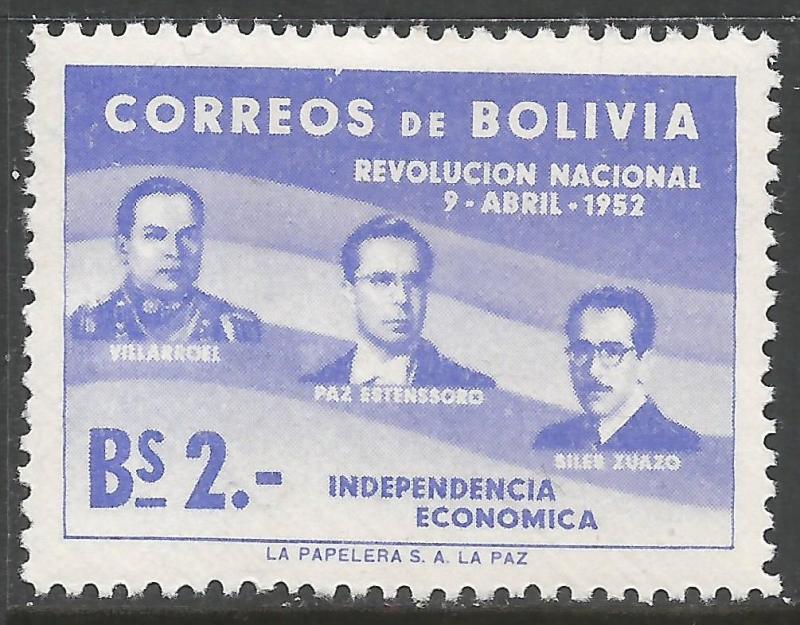 BOLIVIA 380 MOG 249D