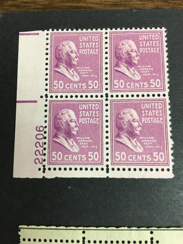 803-31 Presidential Superb Never Hinged Plate Blocks 