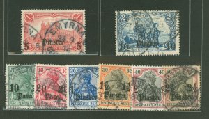 Germany/Turkey #43-45/47-49/51/52 Used Multiple