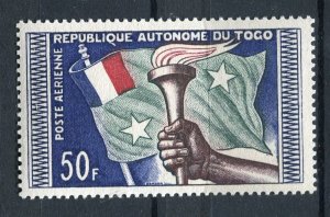 FRENCH COLONIES; TOGO 1957 early pictorial Airmail issue 50Fr. value