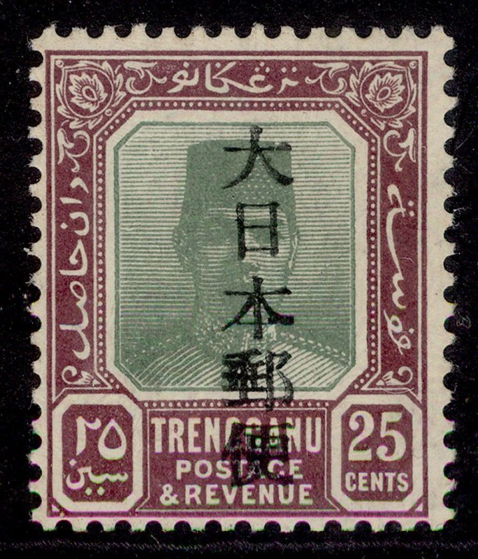 MALAYSIA - Japanese Occ GVI SG J143, 25c green & deep purple, LH MINT. Cat £30.