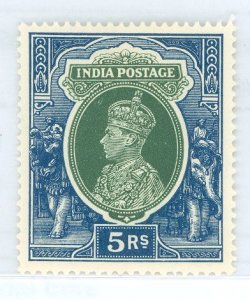India #164 Unused Single