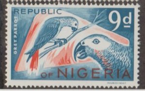 Nigeria Scott #191 Stamp - Mint NH Single