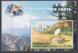 2001 Tajikistan  188/B22 Satellite Dish