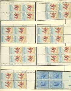 U.S. #SET/MIXED CONDITION 