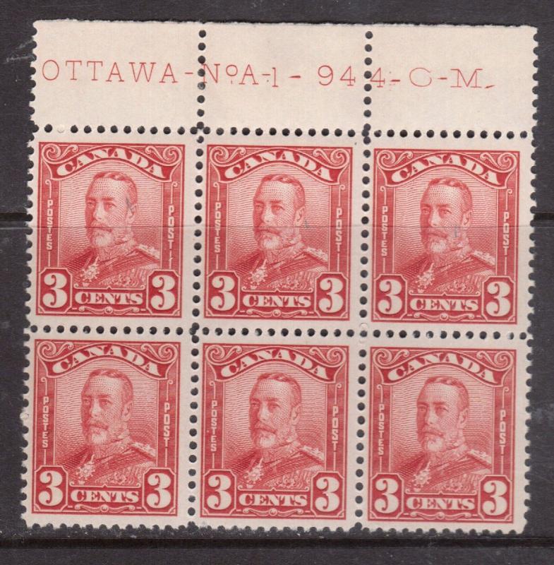 Canada #151 Fine - Very Fine Mint Never Hinged Plate #1 Top Block Of Six