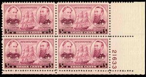 United States Scott 792 Mint never hinged.