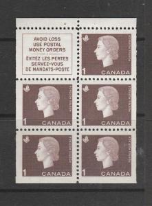 Canada 1962/64 1c Brown Booklet pane of 5 plus label UM SG 527a