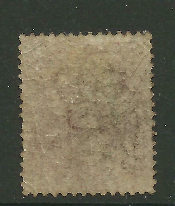 1858 Sg 43, 1d Red, Plate 133, (LH) Mounted Mint, Cat £150.00 {AV7-227}