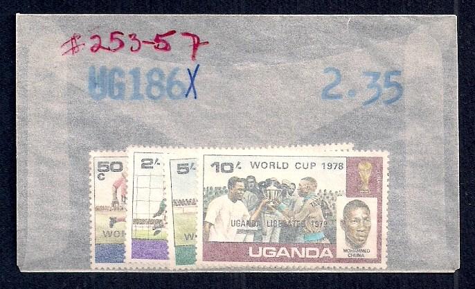 UGANDA Sc#249/269 Mint Never Hinged Complete Set