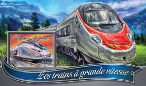 TOGO 2016 SHEET SPEED TRAINS tg16321b