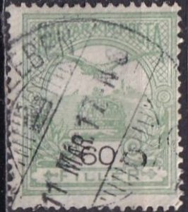 Hungary 97 (used) 60f turul & crown of St. Stephen, grn & black (1913)