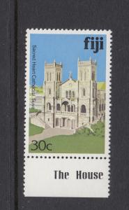 Fiji 1979 30c Cathedral