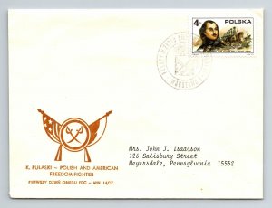 Poland 1975 FDC - K. Pulaski - F12940