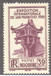 Indochina, Scott #208, MH