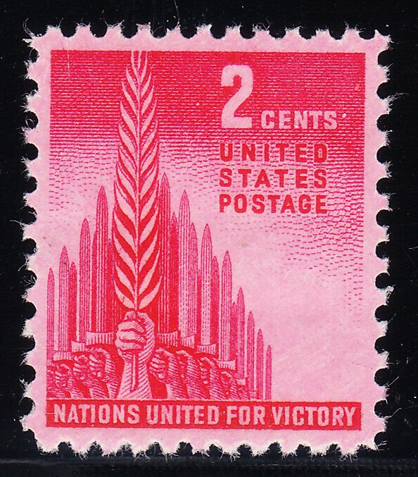 MOstamps - US #907 Mint OG NH Grade 95 with PSE Cert - Lot # MO-3751 SMQ $50