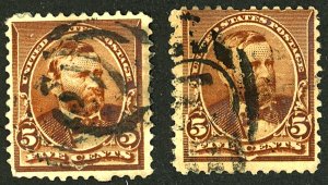 U.S. #223 USED SET