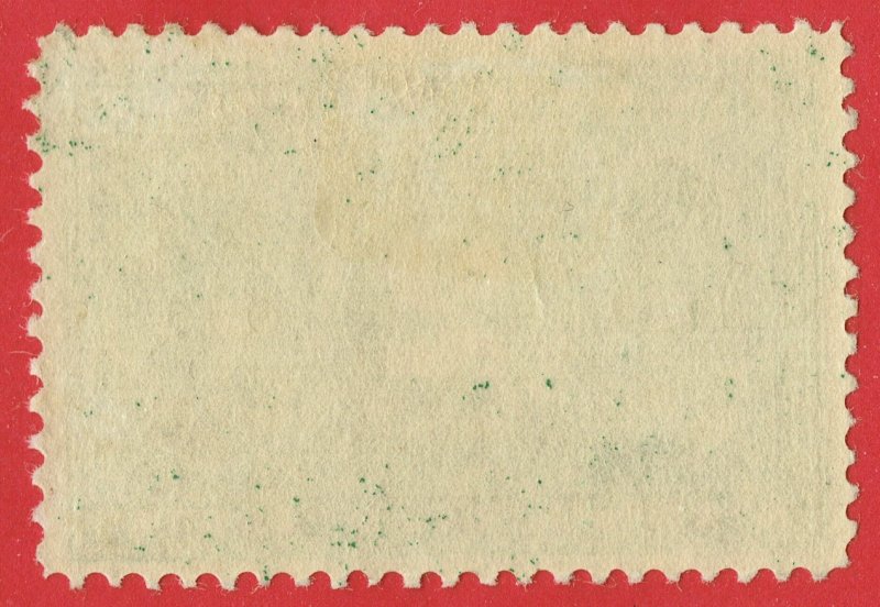 [0884] 1912 Scott#JQ2 MLH 2¢ green cv:$60 PARCEL POST POSTAGE DUE