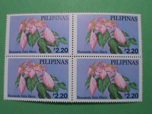 PHILIPPINE STAMP:1979 SC#1413 MUSSAENDA DONNA HILARIA FLOWER -MNH STAMP BLOCK
