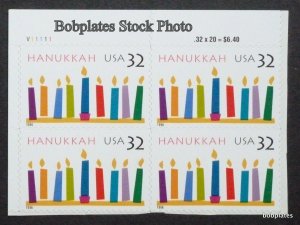 BOBPLATES #3118 Hanukkah Plate Block F-VF MNH CV=$2.75 ~See Details for #s/Pos