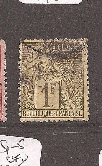 French Colonies SC59 VFU (1cbg)