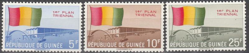 Guinea #220-2 MNH F-VF  (SU3488L)