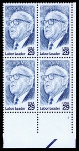 United States Scott 2848 LR Plate Block of 4 (1994) Mint NH VF W