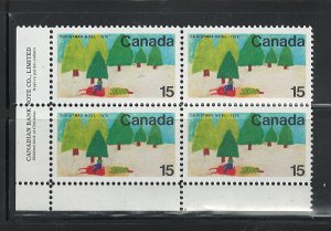 CANADA 1970 CHRISTMAS #530 P.B. MNH PAY IN Cdn $$.