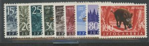 Yugoslavia #572-580 Mint (NH) Single (Complete Set)