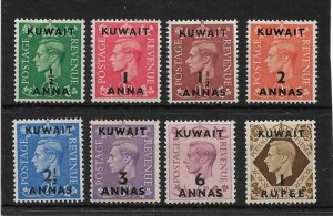 KUWAIT 1948 SET TO 1r on 1s SG 64/71 MINT HINGED Cat £35+