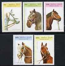 Laos 1996 Saddle Horse perf set of 5 unmounted mint, SG 1...