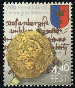 Estonia #443 Adoption of Lübeck Rakvere Town 4.40K Postage Stamp 2002 Eesti MLH