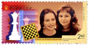 351009 MNH UCRANIA 2015 CAMPEONATOS DE AJEDREZ