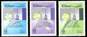 Kuwait 2002 Scott #1546-1548 Mint Never Hinged