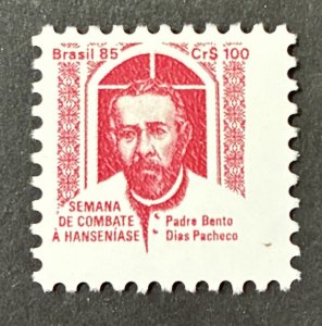 Brazil 1985 #ra21, Wholesale lot of 5, MNH, CV $7.50