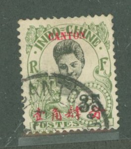 France/China/Canton #57  Single