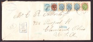 US DWI Cover w/#11,#18 x3,#22, Reg C.R. Morley Correspond. SCV $1850++ (1)